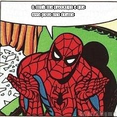 o. mais me preocupa e que
esse povo nao dorme 