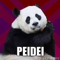  PEIDEI