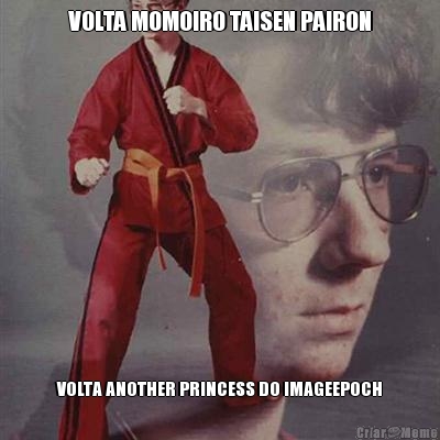 VOLTA MOMOIRO TAISEN PAIRON VOLTA ANOTHER PRINCESS DO IMAGEEPOCH