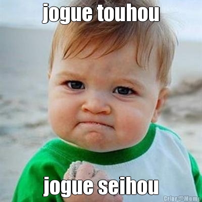 jogue touhou jogue seihou