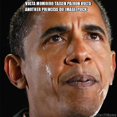 VOLTA MOMOIRO TAISEN PAIRON VOLTA
ANOTHER PRINCESS DO IMAGEEPOCH
 