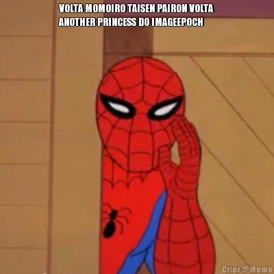 VOLTA MOMOIRO TAISEN PAIRON VOLTA
ANOTHER PRINCESS DO IMAGEEPOCH
 