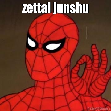zettai junshu 