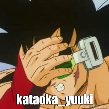  kataoka_yuuki