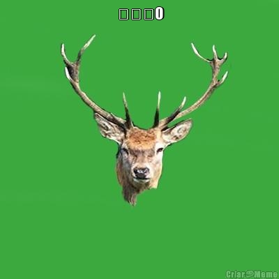 ́ɐןO 