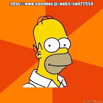 https://www.nicovideo.jp/watch/sm8217558 