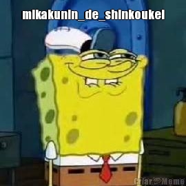 mikakunin_de_shinkoukei 