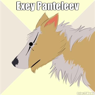 Exey Panteleev 